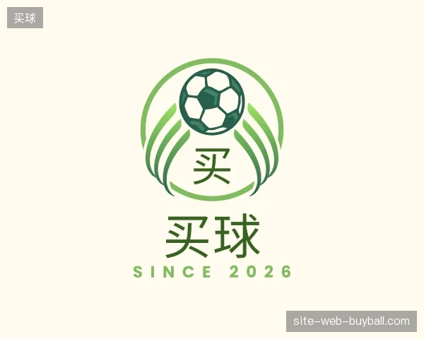 介绍买球官方入口